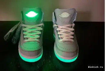Retro 2 J Balvin Jordan 0620